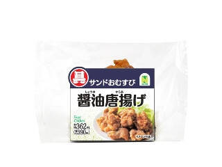 【2026年4月第2週】コンビニおにぎり・コンビニ手巻寿司の新商品！和風シーチキンマヨや炙りたらこなど注目作まとめ