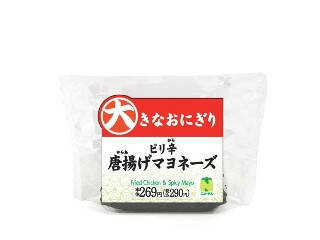 【2026年4月第2週】コンビニおにぎり・コンビニ手巻寿司の新商品！和風シーチキンマヨや炙りたらこなど注目作まとめ