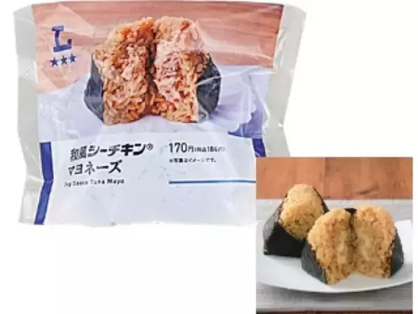「【2026年4月第2週】コンビニおにぎり・コンビニ手巻寿司の新商品！和風シーチキンマヨや炙りたらこなど注目作まとめ」の画像