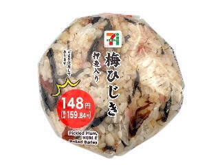 【2026年4月第2週】コンビニおにぎり・コンビニ手巻寿司の新商品！和風シーチキンマヨや炙りたらこなど注目作まとめ