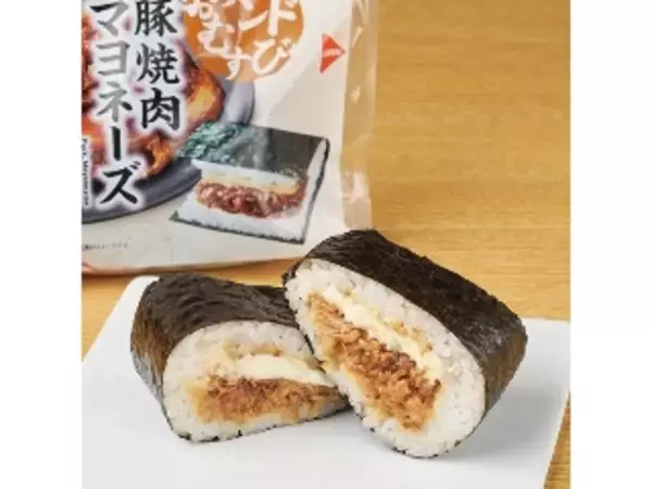 「【2026年4月第2週】コンビニおにぎり・コンビニ手巻寿司の新商品！和風シーチキンマヨや炙りたらこなど注目作まとめ」の画像