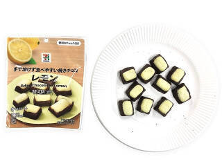 今週新発売のセブンプレミアムまとめ！『プチケーキバナナ』、『しっとりたまご蒸しパン』など♪