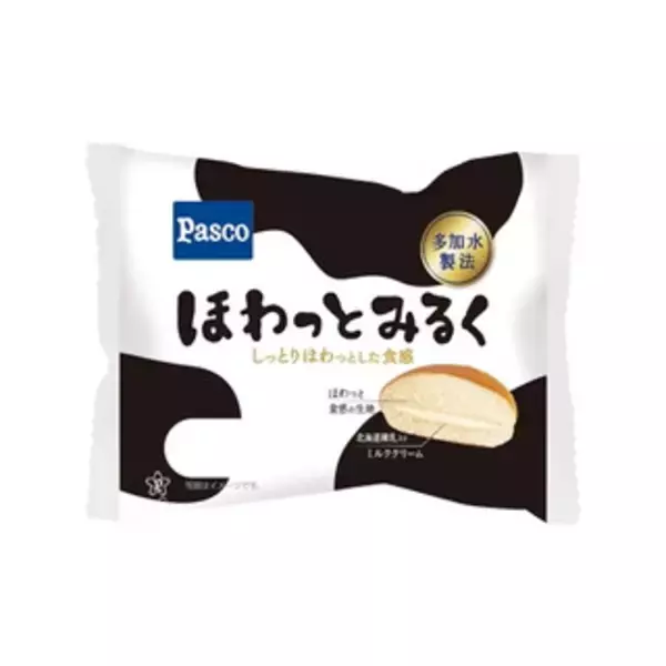 「今週新発売のPascoまとめ！『ほわっとみるく』、『あんこもちパイ』など♪」の画像