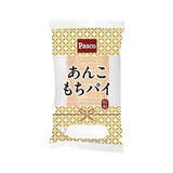 「今週新発売のPascoまとめ！『ほわっとみるく』、『あんこもちパイ』など♪」の画像3