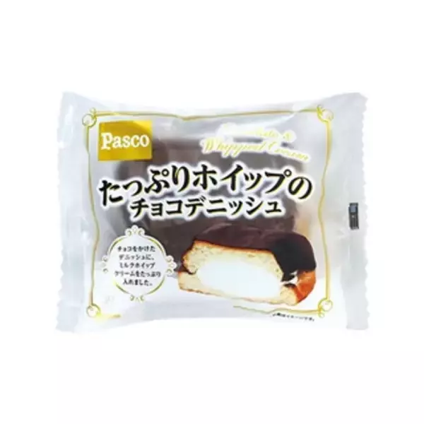 「今週新発売のPascoまとめ！『ほわっとみるく』、『あんこもちパイ』など♪」の画像