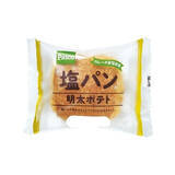 「今週新発売のPascoまとめ！『ほわっとみるく』、『あんこもちパイ』など♪」の画像5