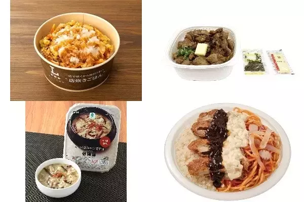 今週新発売のコンビニ寿司・コンビニ弁当まとめ！『おろし海鮮かき揚げ丼』、『黒胡椒仕立てのかしわバター丼』など♪