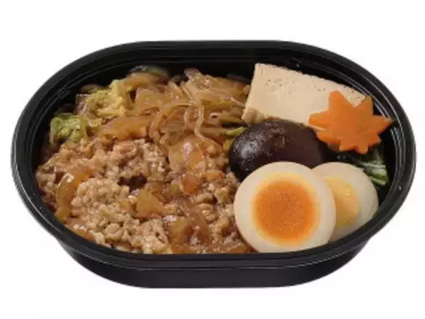 「今週新発売のコンビニ寿司・コンビニ弁当」の画像