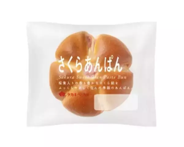 「今週新発売の菓子パン」の画像