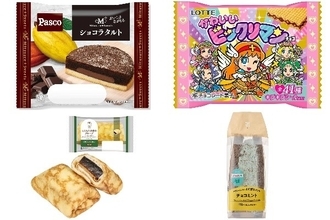 今週新発売のチョコレート味