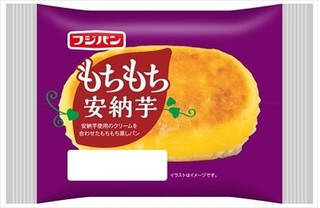 今週新発売のいも・くり・かぼちゃまとめ！『プリンケーキパフェ　栗三昧』、『手しぼり栗のモンブラン』など♪