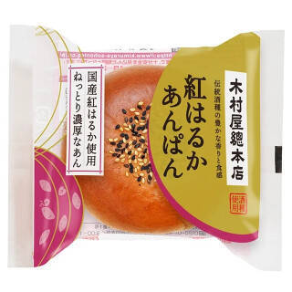 今週新発売のいも・くり・かぼちゃまとめ！『プリンケーキパフェ　栗三昧』、『手しぼり栗のモンブラン』など♪