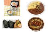 「今週新発売のコンビニ寿司・コンビニ弁当まとめ！『４種のチーズで濃厚　カルボごはん』、『きのこのオムハヤシ』など♪」の画像1