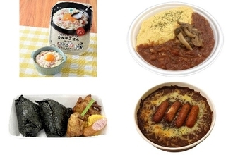 今週新発売のコンビニ寿司・コンビニ弁当まとめ！『４種のチーズで濃厚　カルボごはん』、『きのこのオムハヤシ』など♪