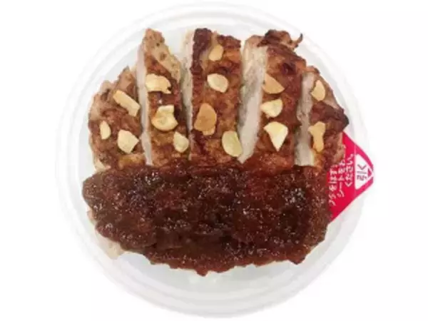 「今週新発売のコンビニ寿司・コンビニ弁当まとめ！『４種のチーズで濃厚　カルボごはん』、『きのこのオムハヤシ』など♪」の画像