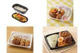 「今週新発売のコンビニハンバーグまとめ！『管理栄養士監修　まごわやさしい弁当　二段』、『大盛ごはん！肉盛りミックス弁当』など♪」の画像1