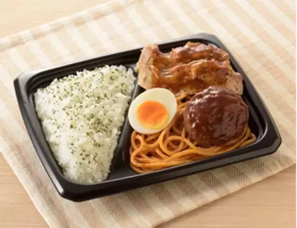 「今週新発売のコンビニハンバーグまとめ！『管理栄養士監修　まごわやさしい弁当　二段』、『大盛ごはん！肉盛りミックス弁当』など♪」の画像