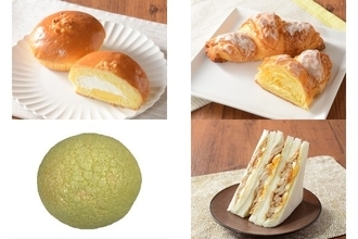 今週新発売のしっとりまとめ！『生ブリオッシュ　こく旨ミルク＆カスタード』、『バター香るブリオッシュクロワッサン』など♪