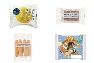 今週新発売の菓子パン
