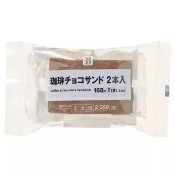 「今週新発売の菓子パン」の画像