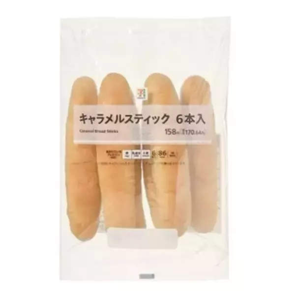 「今週新発売の菓子パン」の画像