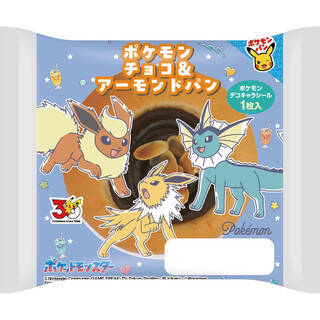 今週新発売の菓子パン