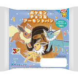 「今週新発売の菓子パン」の画像5