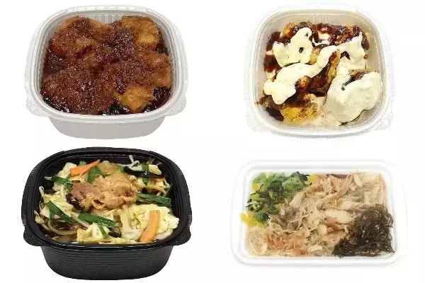 今週新発売のお弁当