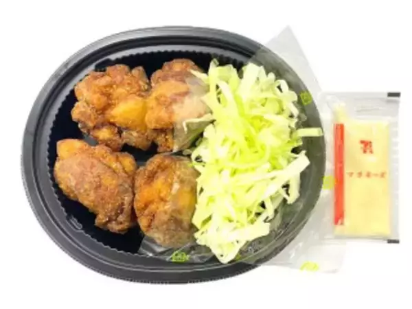 「今週新発売のお弁当」の画像