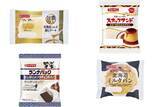 「今週新発売の菓子パン」の画像1