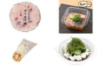 今週新発売のさっぱり味の食べものまとめ！『紀州南高梅使用カリカリ梅おむすび』、『国産さばのおろしポン酢』など♪