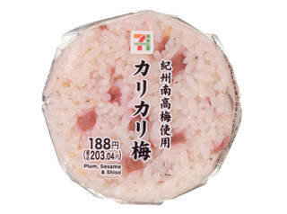 今週新発売のさっぱり味の食べものまとめ！『紀州南高梅使用カリカリ梅おむすび』、『国産さばのおろしポン酢』など♪