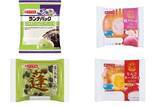 「今週新発売の菓子パン」の画像1