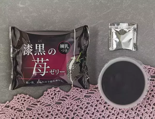 「１位の色に驚き！ゼリーのトレンド人気ランキング！」の画像