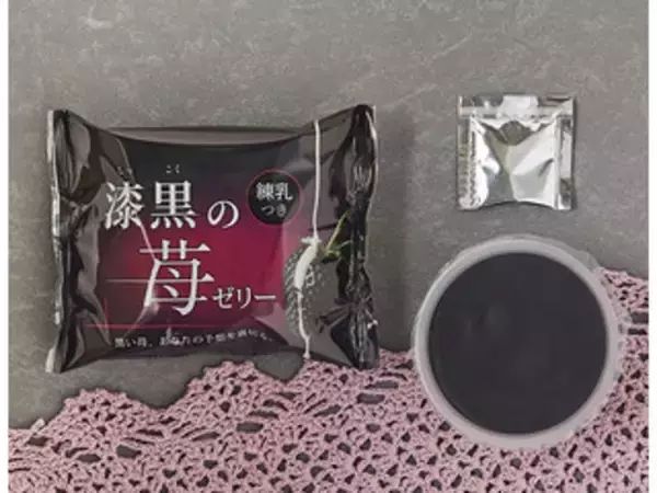 「１位の色に驚き！ゼリーのトレンド人気ランキング！」の画像