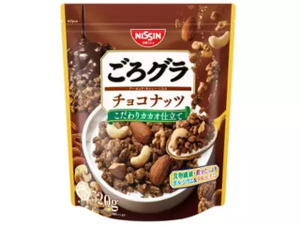 「軽めの食事に！シリアルのトレンド人気ランキング！」の画像