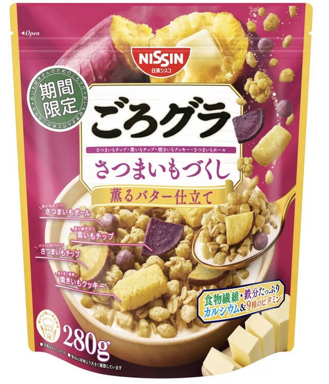 軽めの食事に！シリアルのトレンド人気ランキング！