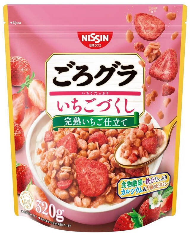 軽めの食事に！シリアルのトレンド人気ランキング！