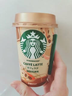 疲れたときはコーヒーでほっと一息！『コーヒー・カフェオレ』の「おすすめ」人気ランキングTOP3