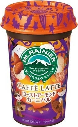 疲れたときはコーヒーでほっと一息！『コーヒー・カフェオレ』の「おすすめ」人気ランキングTOP3