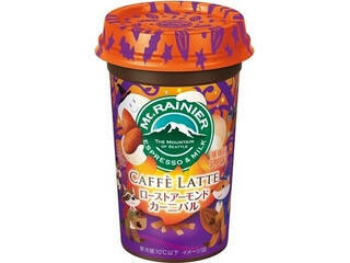 疲れたときはコーヒーでほっと一息！『コーヒー・カフェオレ』の「おすすめ」人気ランキングTOP3