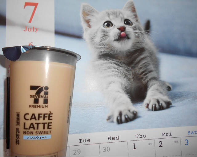 疲れたときはコーヒーでほっと一息！『コーヒー・カフェオレ』の「おすすめ」人気ランキングTOP3