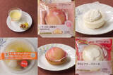 「セブンの夏はお汁粉仕立て！？　豆にココナツごちゃまぜだ！：今週のコンビニスイーツランキング」の画像1