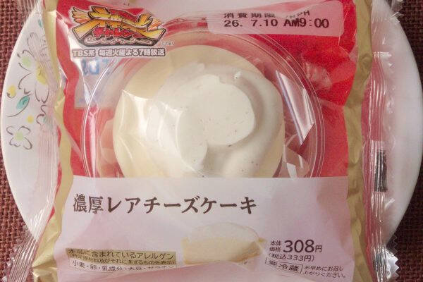 セブンの夏はお汁粉仕立て！？　豆にココナツごちゃまぜだ！：今週のコンビニスイーツランキング