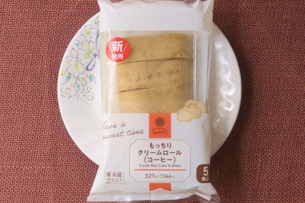 セブンの夏はお汁粉仕立て！？　豆にココナツごちゃまぜだ！：今週のコンビニスイーツランキング