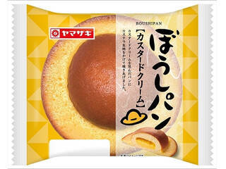 帽子のパン！？クリームパンのトレンド人気ランキング！