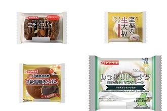 今週新発売の山崎製パンまとめ！『生チョコパイ』、『至福の生大福　練乳ソース＆あずきホイップ』など♪