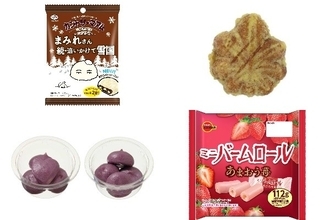 今週新発売のしっとりまとめ！『カントリーマアムまみれさん　続・追いかけて雪国』、『お店で揚げたもみじ饅頭』など♪