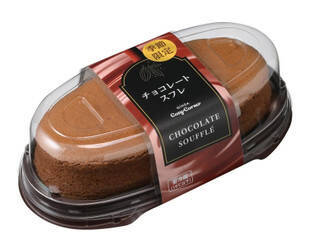 今週新発売のしっとりまとめ！『カントリーマアムまみれさん　続・追いかけて雪国』、『お店で揚げたもみじ饅頭』など♪