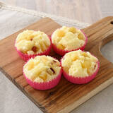 「今週新発売のいも・くり・かぼちゃまとめ！『復刻　安納芋のデザート』、『おさつバターホイップ　静岡県産さつまいも使用』など♪」の画像4